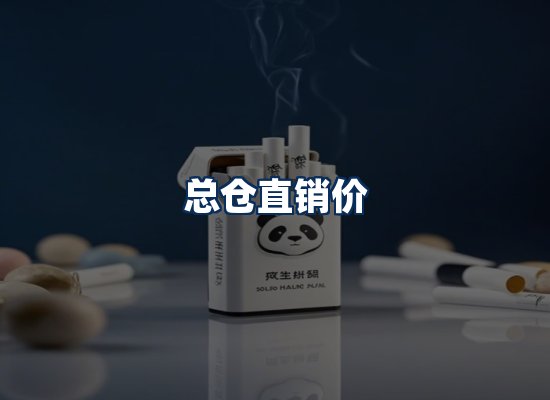 专业团队办公环境